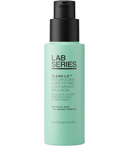 マックス　LS ローション　N 乳液　ラボシリーズ　LAB 45ml ARAMIS（アラミス） Lab Series (アラミス ラボシリーズ) マックス LS